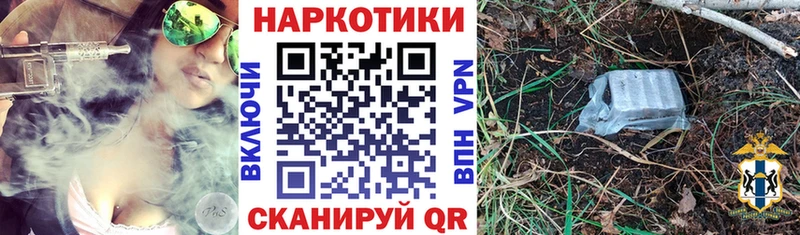 Где можно купить наркотики Костомукша АМФ МЕФ Cocaine