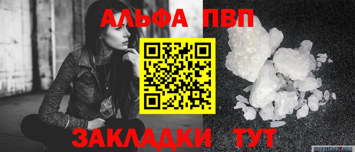 КОКАИН  LSD-25  Каннабис  АМФ   Вход с VPN  ГАШИШ  Костомукша  Меф   Мефедрон  ГАШ 