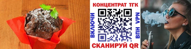 Canna-Cookies конопля  где найти наркотики  Костомукша 
