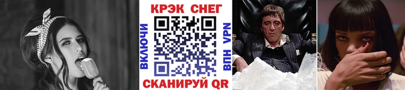 как найти наркотики  Костомукша  Кокаин 97% 