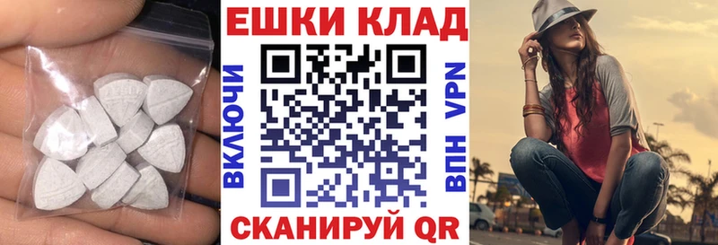 OMG вход  Костомукша  Ecstasy 99% 