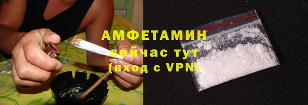 ПСИЛОЦИБИНОВЫЕ ГРИБЫ Абдулино