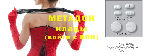 ПСИЛОЦИБИНОВЫЕ ГРИБЫ Абдулино