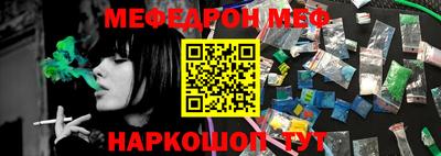 герыч Кингисепп