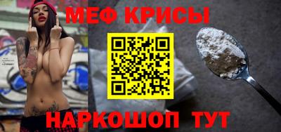 дистиллят марихуана Кинель
