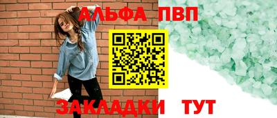 дживик Кимры