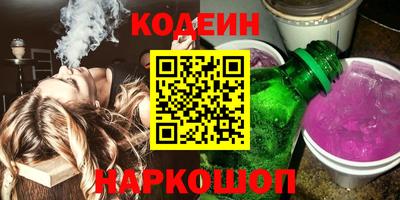 герыч Кингисепп