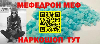 дистиллят марихуана Кинель