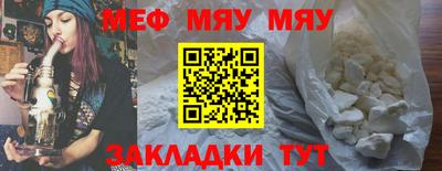 герыч Кингисепп