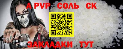 герыч Кингисепп
