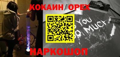 дистиллят марихуана Кинель