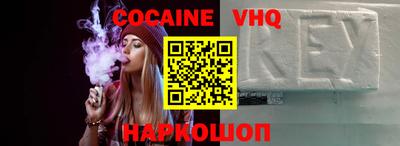 герыч Кингисепп
