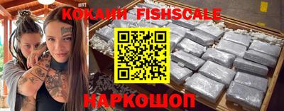 дживик Кимры