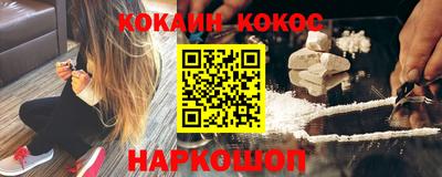 герыч Кингисепп