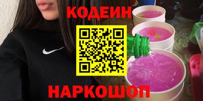 дистиллят марихуана Кинель