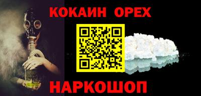дистиллят марихуана Кинель