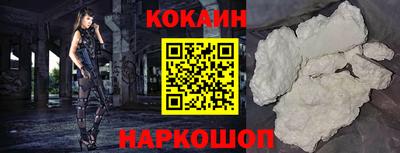 герыч Кингисепп
