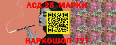 дживик Кимры