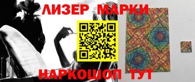 герыч Кингисепп