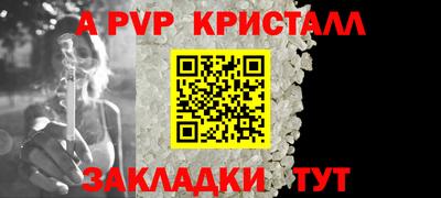 дистиллят марихуана Кинель