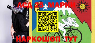герыч Кингисепп