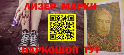 дживик Кимры