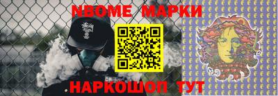 дживик Кимры