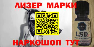 герыч Кингисепп