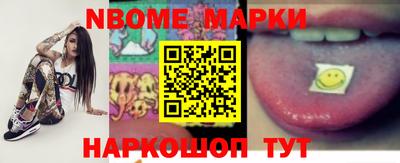 дживик Кимры