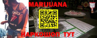 дживик Кимры