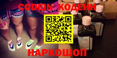 герыч Кингисепп