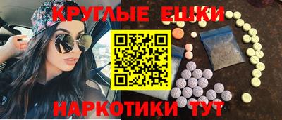 дистиллят марихуана Кинель