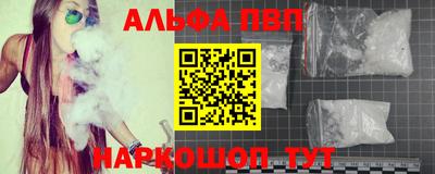 дживик Кимры