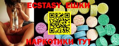 дживик Кимры