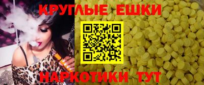дистиллят марихуана Кинель
