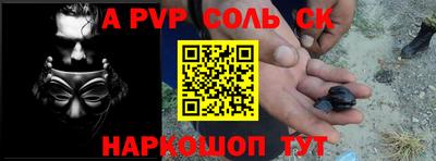 дживик Кимры