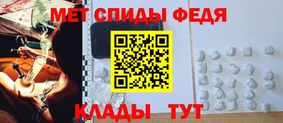 герыч Кингисепп
