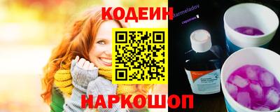 дживик Кимры