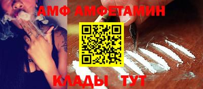 дистиллят марихуана Кинель