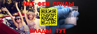 дистиллят марихуана Кинель