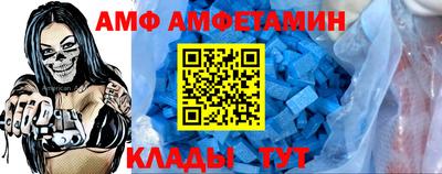 дживик Кимры
