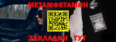 дистиллят марихуана Кинель