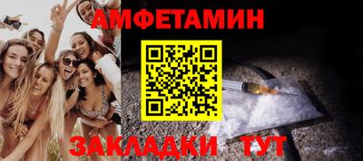дживик Кимры