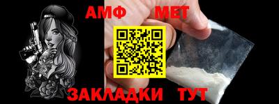 герыч Кингисепп