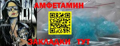 дистиллят марихуана Кинель