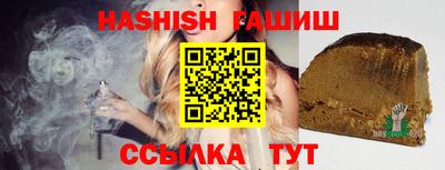 дживик Кимры