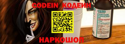 герыч Кингисепп