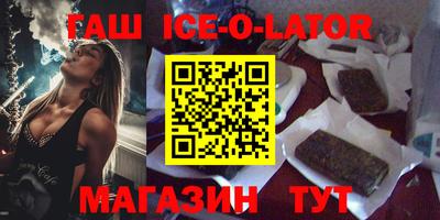 дживик Кимры