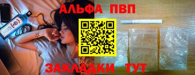 дистиллят марихуана Кинель