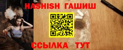 дживик Кимры